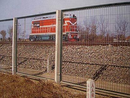 Railway Protection Fencing